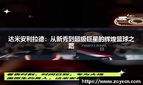 bv伟德国际官网