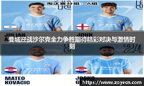 bv伟德国际