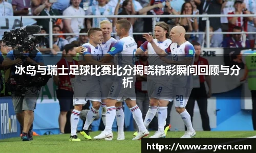 bv伟德国际官方网站