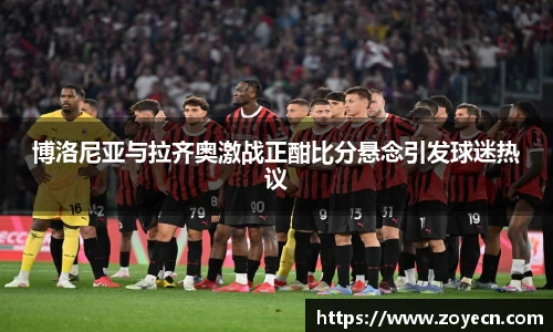bevictor伟德 - bv伟德国际体育官方网站