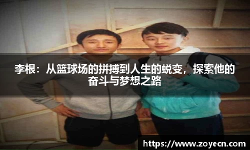 bv伟德国际官方网站