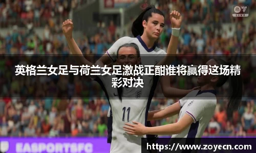 bv伟德国际官方网站