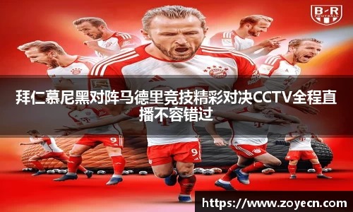bv伟德国际官方网站