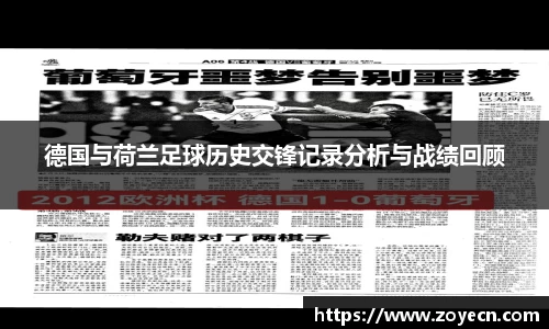 bv伟德国际官网
