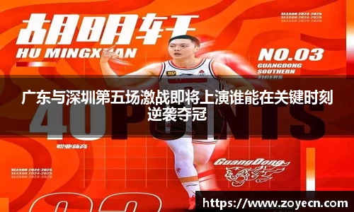 bv伟德国际官网