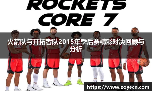 bevictor伟德 - bv伟德国际体育官方网站