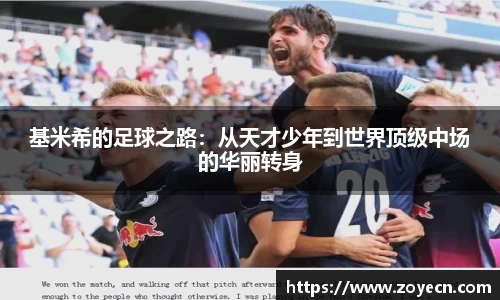 bevictor伟德 - bv伟德国际体育官方网站