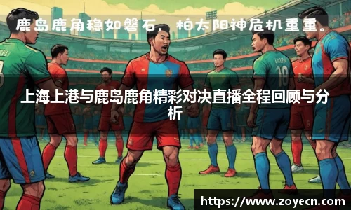 bv伟德国际官方网站