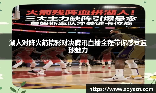 bv伟德国际官方网站