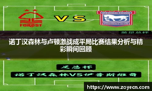 bv伟德国际官方网站