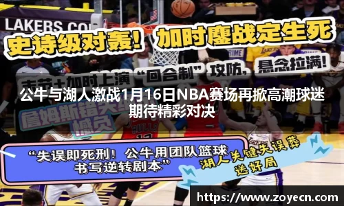 bv伟德国际官网