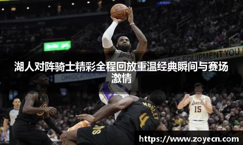 bv伟德国际官方网站