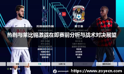 bevictor伟德 - bv伟德国际体育官方网站