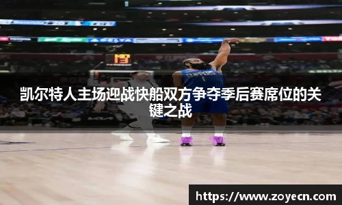 bv伟德国际官网