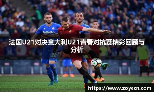 bv伟德国际官网