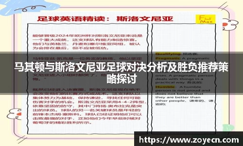 bv伟德国际官网