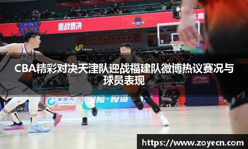 bv伟德国际官方网站