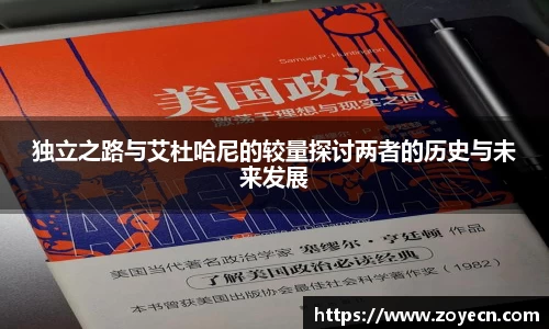bevictor伟德 - bv伟德国际体育官方网站