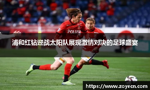 bevictor伟德 - bv伟德国际体育官方网站