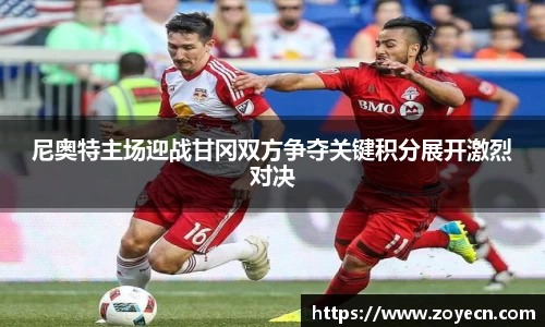 bv伟德国际官网