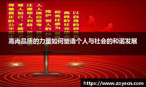bevictor伟德 - bv伟德国际体育官方网站