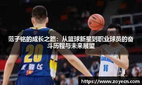 bevictor伟德 - bv伟德国际体育官方网站