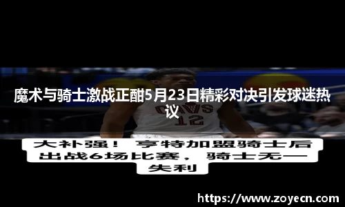 bevictor伟德 - bv伟德国际体育官方网站