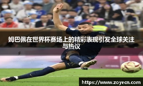 bv伟德国际
