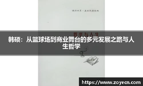 bevictor伟德 - bv伟德国际体育官方网站