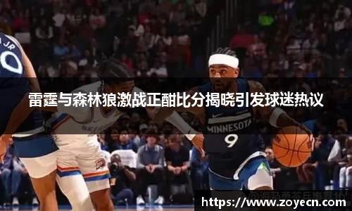 bv伟德国际官方网站