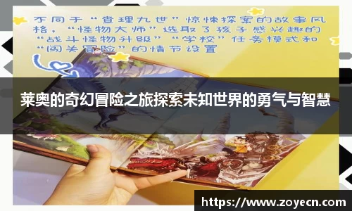 bv伟德国际官网