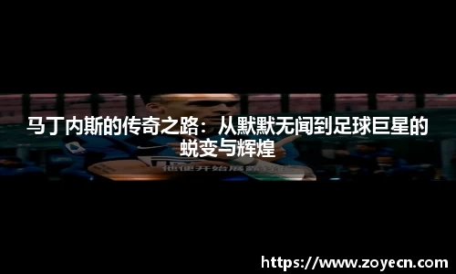 bevictor伟德 - bv伟德国际体育官方网站