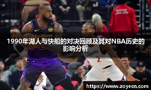 bv伟德国际