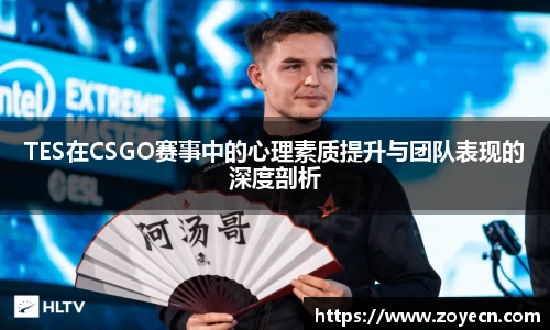 bv伟德国际官方网站