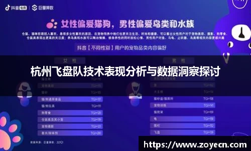 bv伟德国际官网