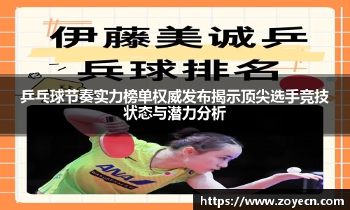 bv伟德国际官网