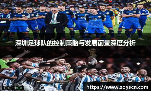 bv伟德国际官方网站