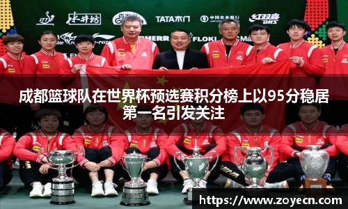 bevictor伟德 - bv伟德国际体育官方网站