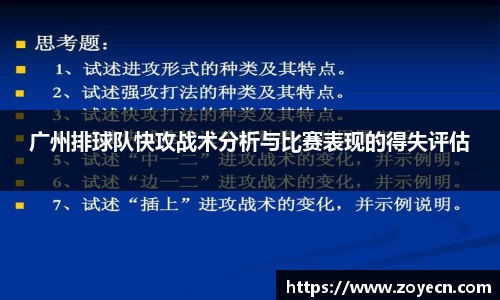 bv伟德国际