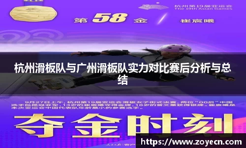 bevictor伟德 - bv伟德国际体育官方网站