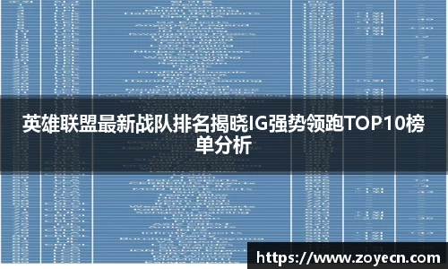 bv伟德国际官网