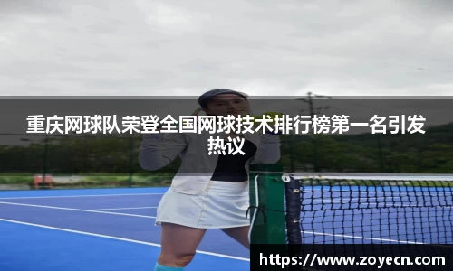 bevictor伟德 - bv伟德国际体育官方网站