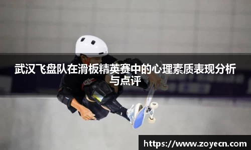 bevictor伟德 - bv伟德国际体育官方网站