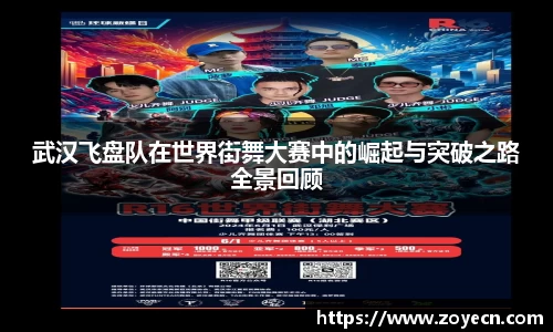 bv伟德国际官网
