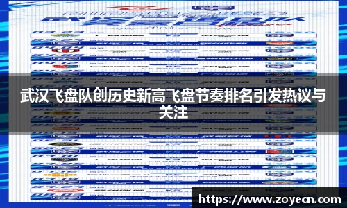 bv伟德国际官方网站