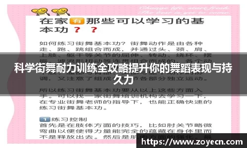 bevictor伟德 - bv伟德国际体育官方网站