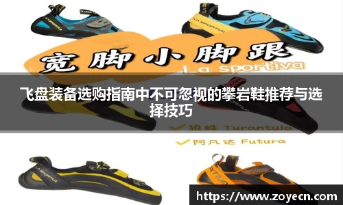bevictor伟德 - bv伟德国际体育官方网站