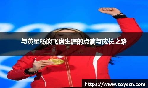 bv伟德国际官方网站