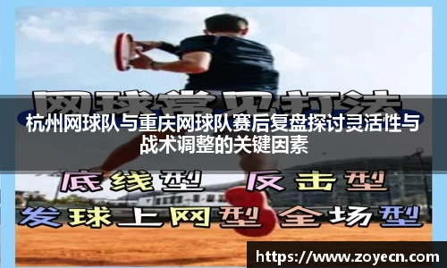 bv伟德国际官方网站