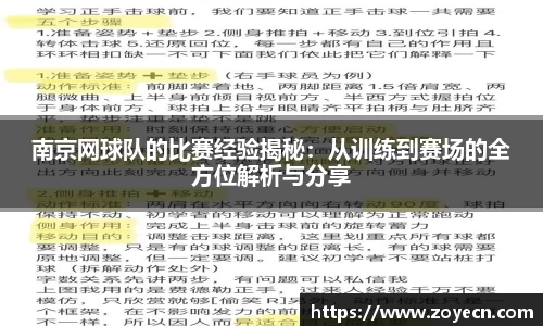 bevictor伟德 - bv伟德国际体育官方网站